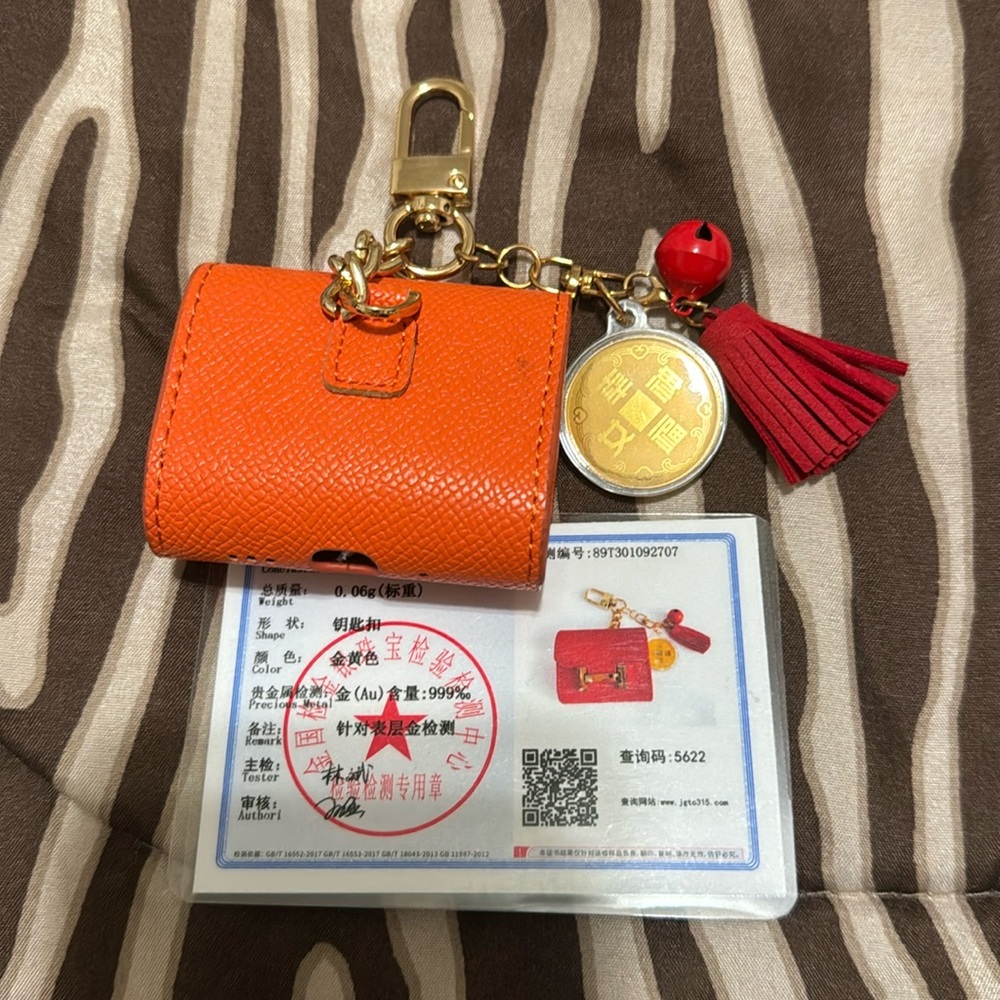 Keychain with 24k coin